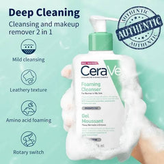 Cerave Foaming Facial Cleanser 237ML